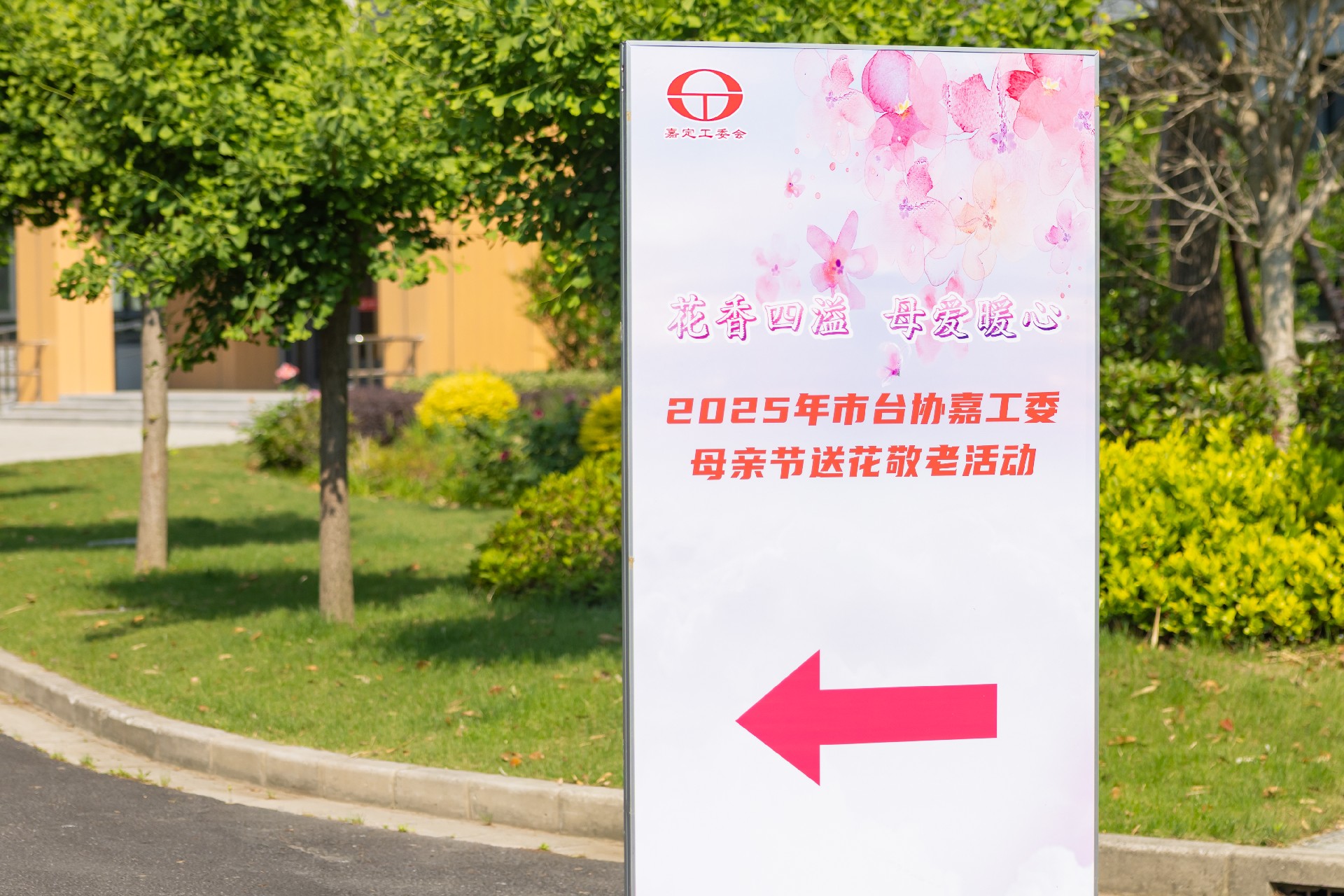 微信图片_20250515113702.jpg