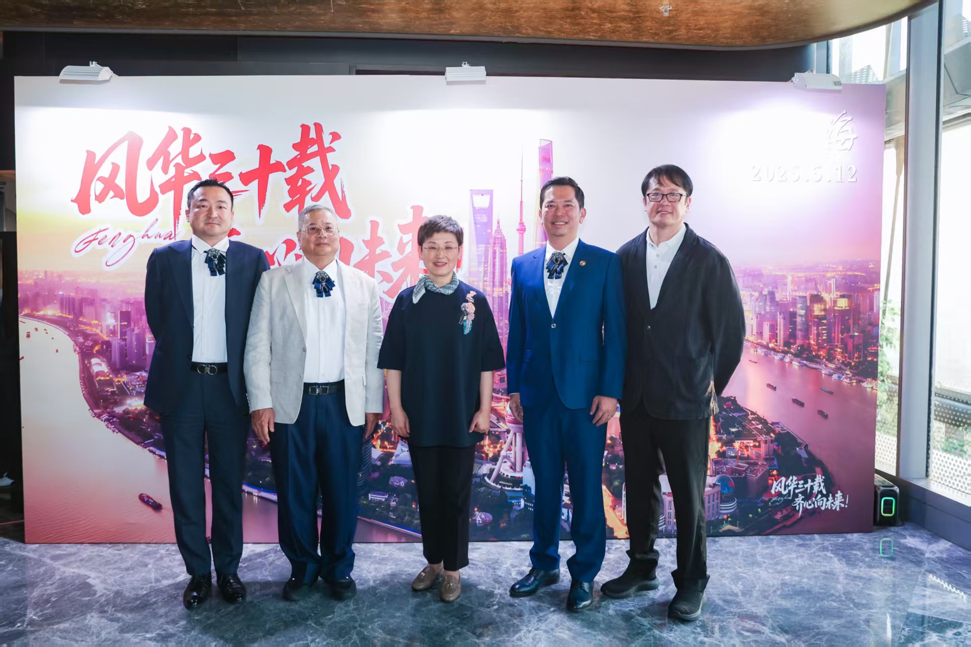 微信图片_20250516113151.jpg