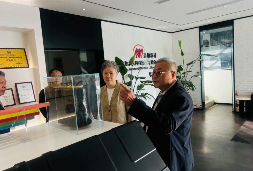 2024新澳门2024免费原料网16888