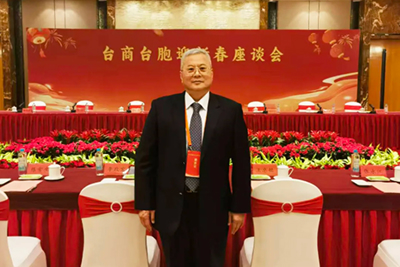 2024新澳门2024免费原料网16888