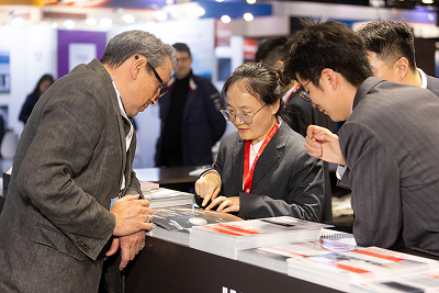 2024新澳门2024免费原料网16888